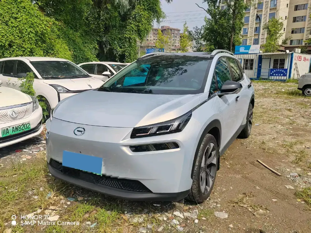 2022 Aion V BEV 69.9KWH