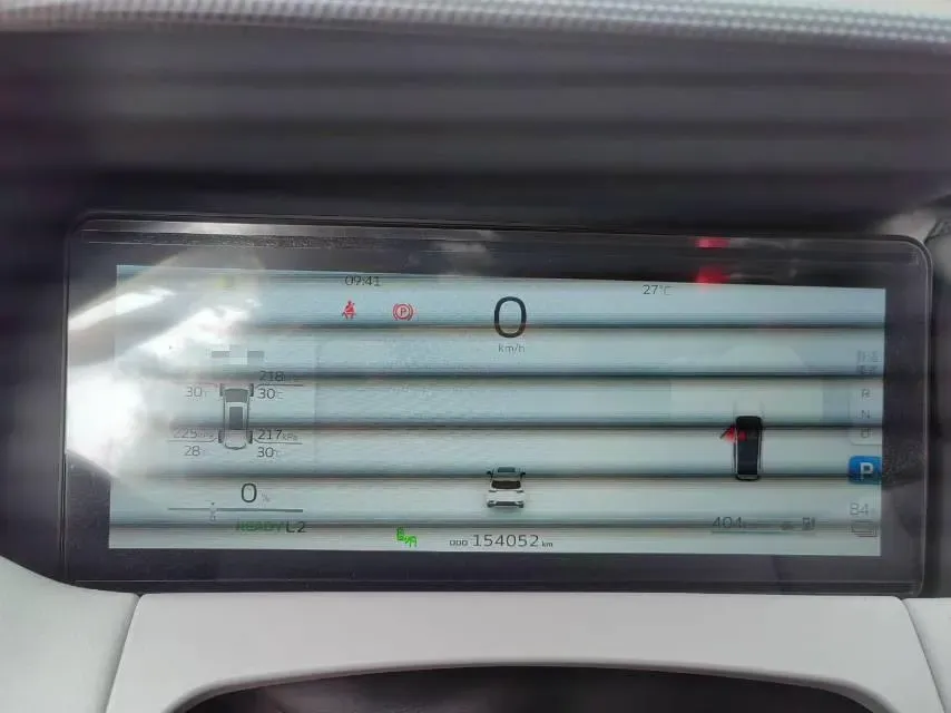 2023 Livan 9 BEV 66.57KWH,autocango,china used car exporter,china ev exporter,chinese used car exporter,chinese used ev exporter