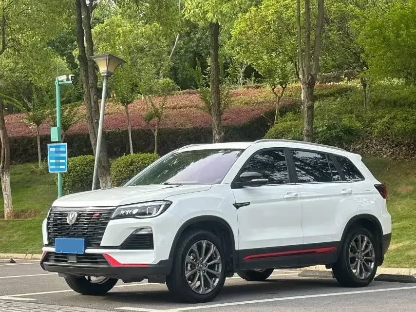 2022 ChangAn CS75 1.5T 180HP L4 7DCT