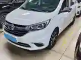 2019 ChangAn Kaicene A600 EV BEV