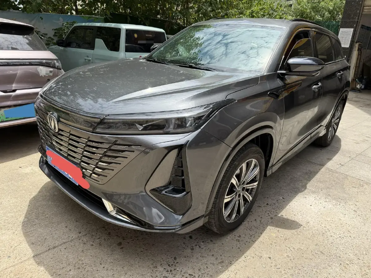 2023 ChangAn CS75 Plus 1.5T 188HP L4 8AT