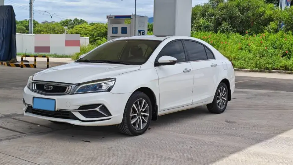 2020 Geely Emgrand 1.5L 109HP L4 CVT