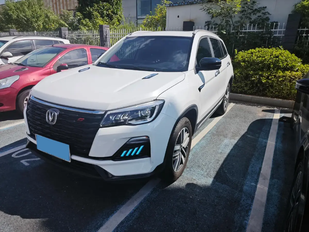 2023 ChangAn CS75 1.5T 188HP L4 7DCT