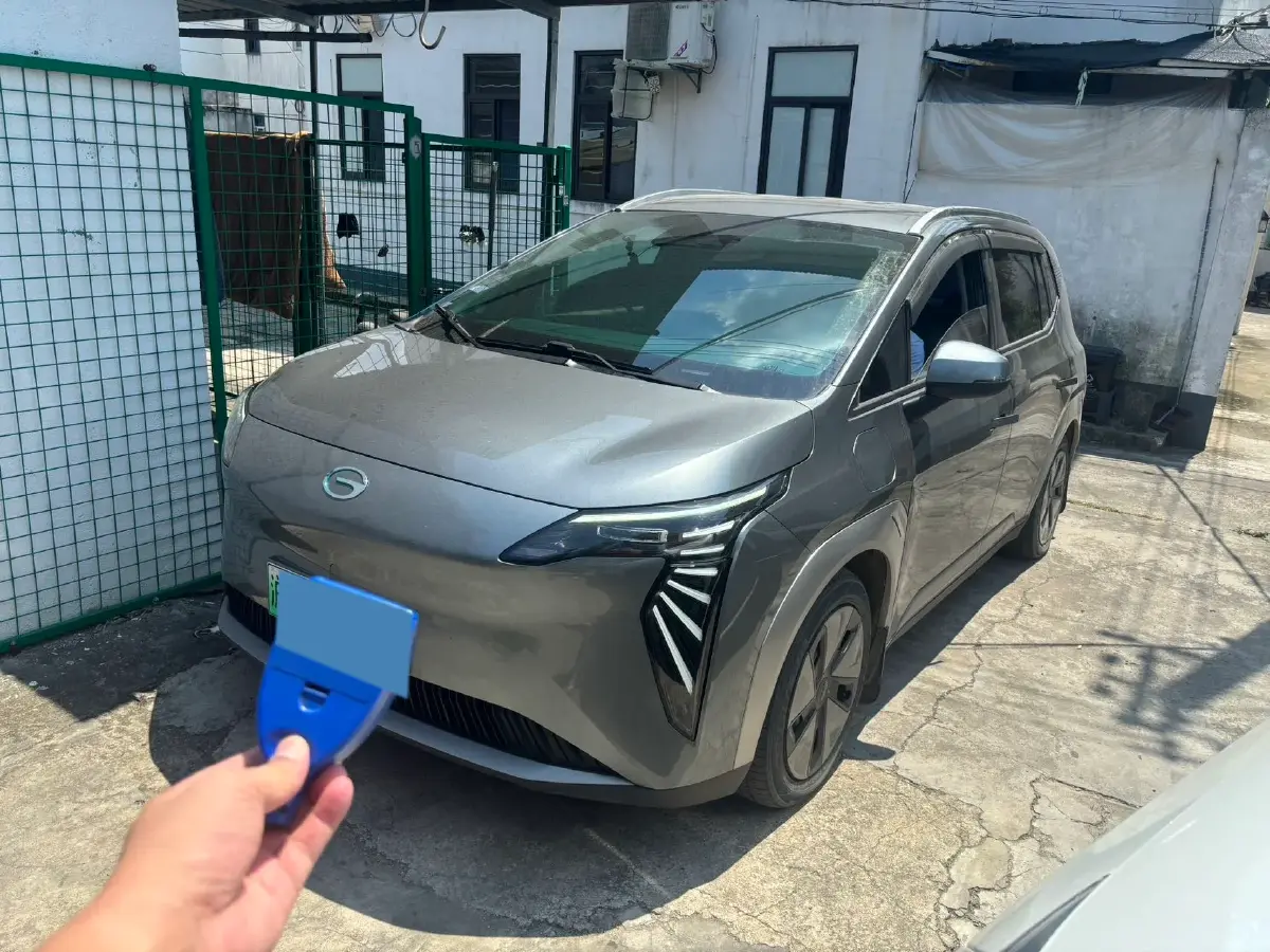 2023 Aion Y BEV 68.2KWH