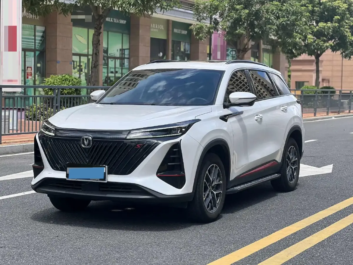 2023 ChangAn CS75 Plus 1.5T 188HP L4 8AT