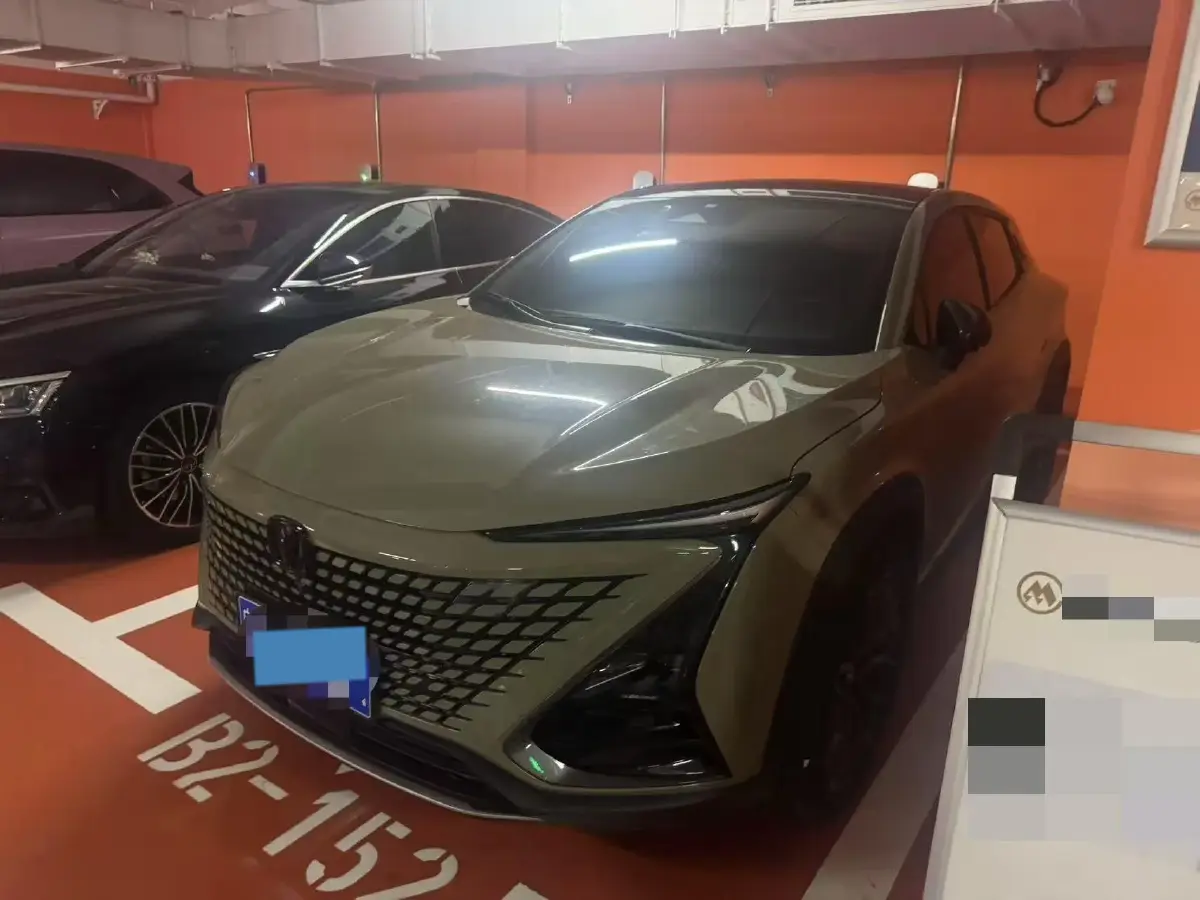 2022 ChangAn UNI-T 1.5T 188HP L4 7DCT