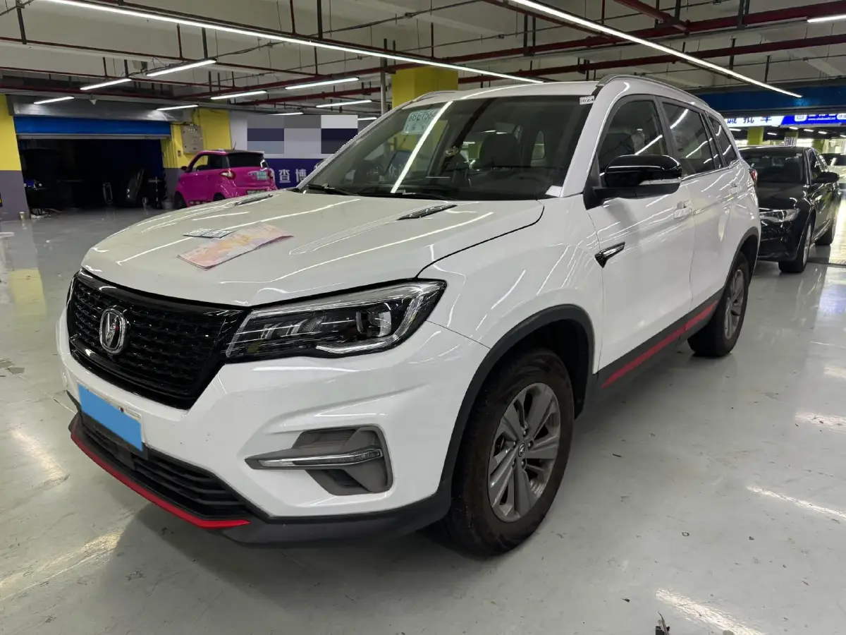 2020 ChangAn CS75 1.5T 178HP L4 7DCT