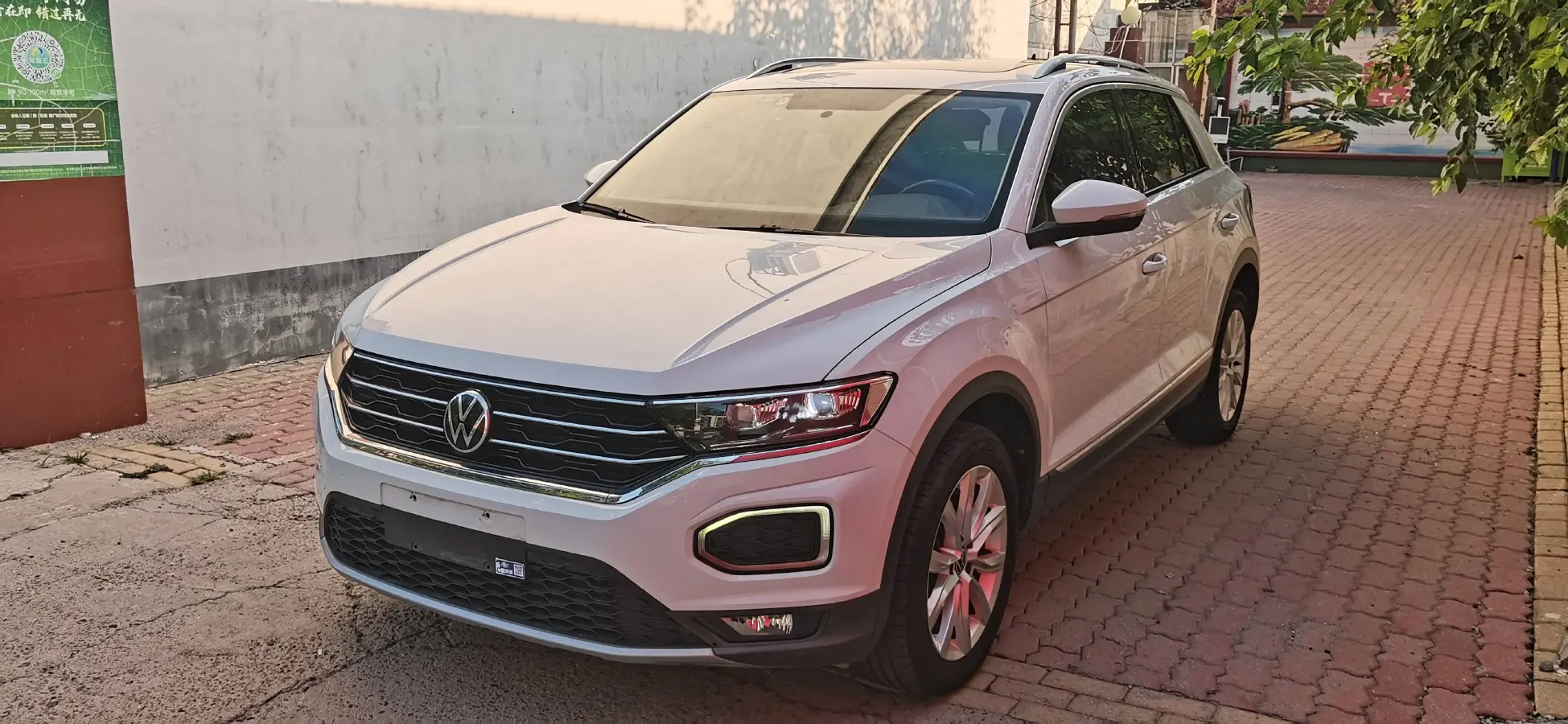 2022 Volkswagen T-Roc 1.4T 150HP L4 7DCT