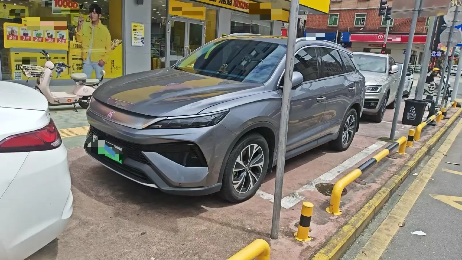 2025 BYD Song Pro 1.5L 101HP L4 E-CVT PHEV 18.3KWH