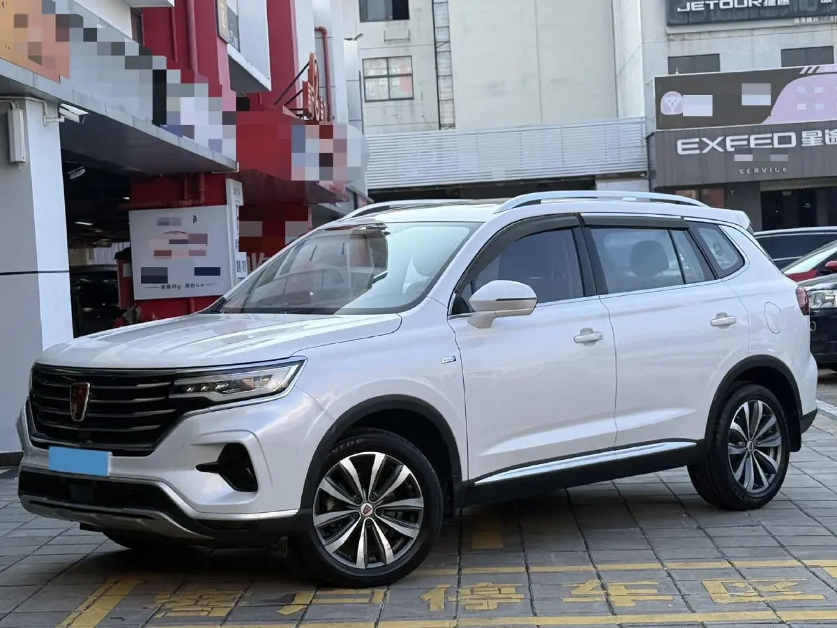 2019 Roewe RX5 MAX 1.5T 173HP L4 6AT