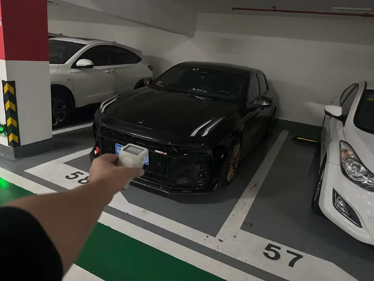 2023 LYNK&CO 03 1.5T 181HP L4 7DCT