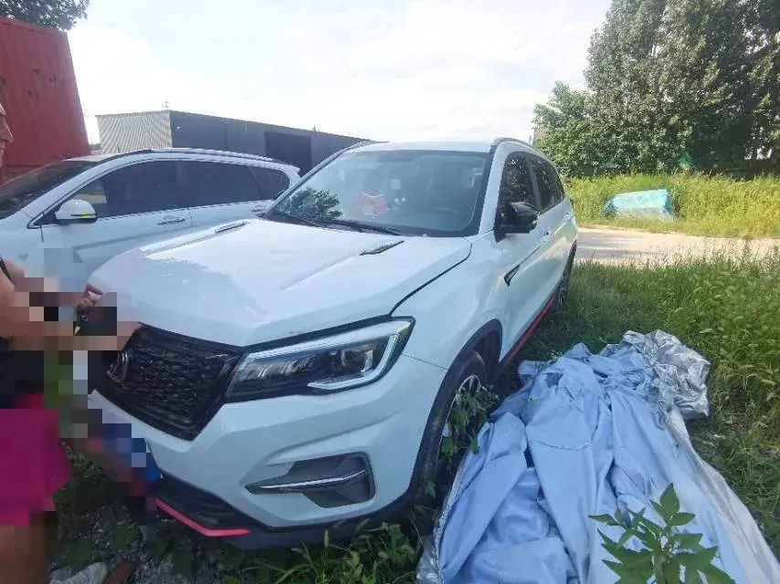 2021 ChangAn CS75 1.5T 178HP L4 7DCT