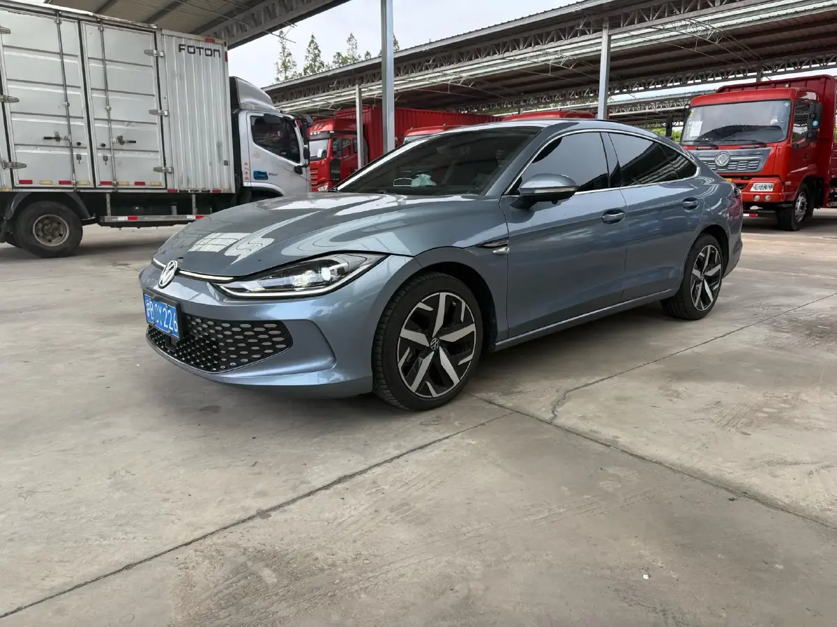 2023 Volkswagen Lamando 1.4T 150HP L4 7DCT