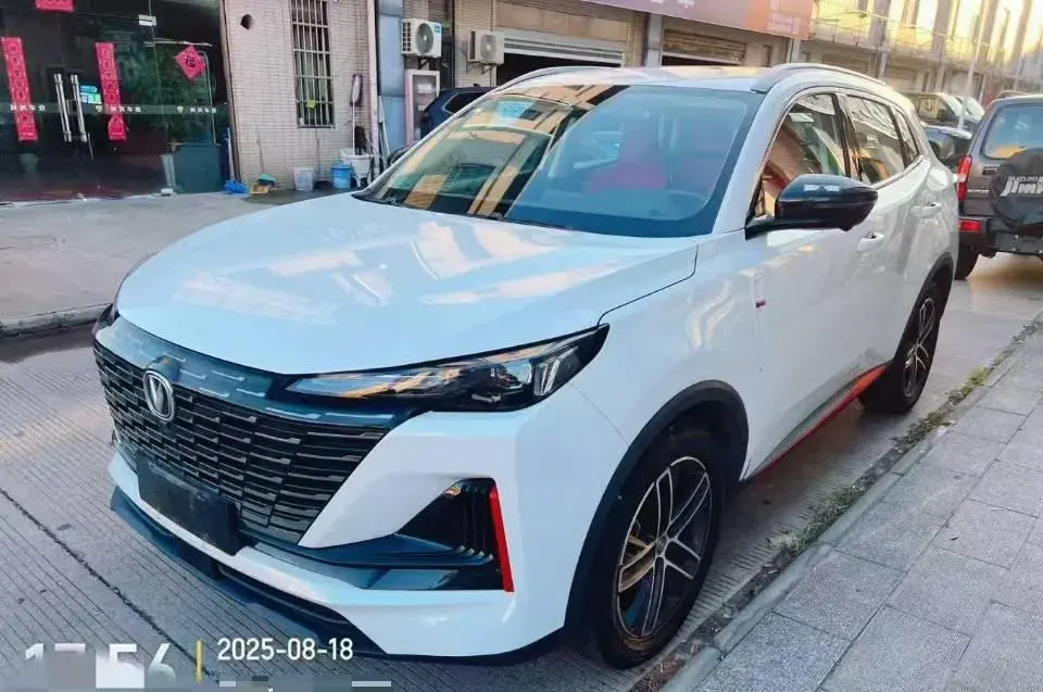 2022 ChangAn CS75 Plus 1.5T 188HP L4 8AT