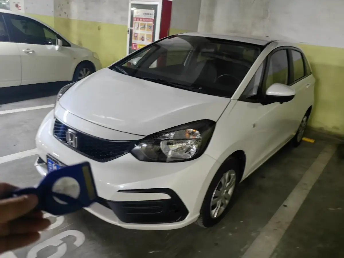 2023 Honda Fit 1.5L 124HP L4 CVT
