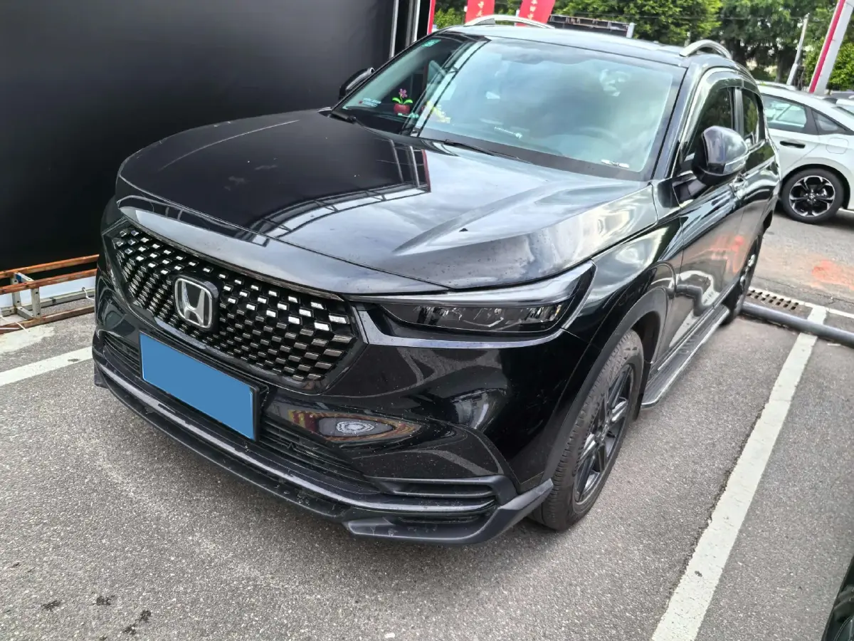 2023 Honda XR-V 1.5L 124HP L4 CVT