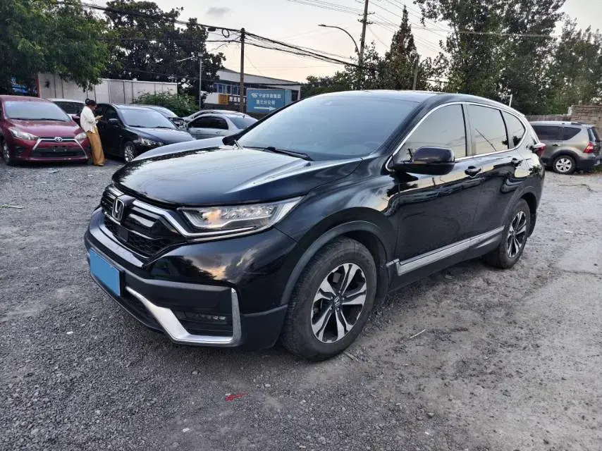2021 Honda CR-V 1.5T 193HP L4 CVT