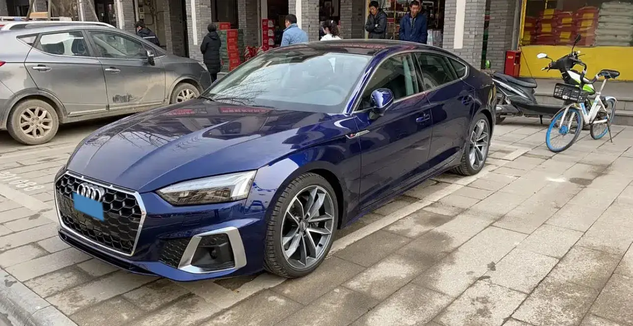 2021 Audi A5 2.0T 204HP L4 7DCT