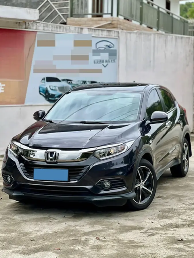2020 Honda Vezel 1.5L 131HP L4 CVT
