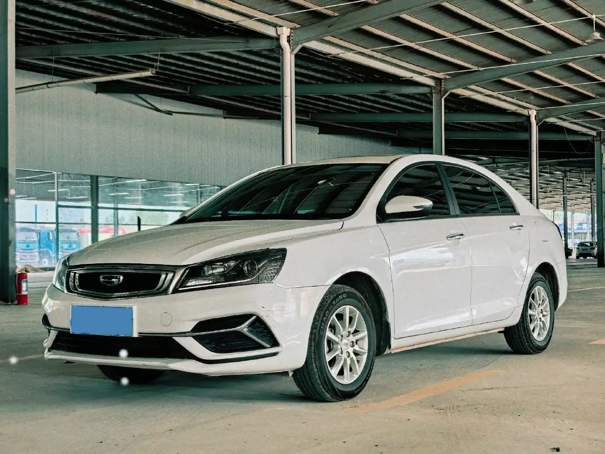 2020 Geely Emgrand 1.5L 109HP L4 CVT