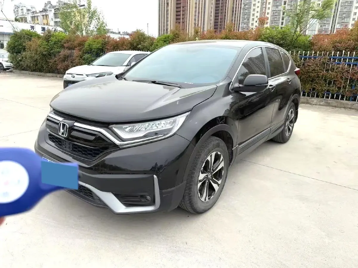 2021 Honda CR-V 1.5T 193HP L4 CVT