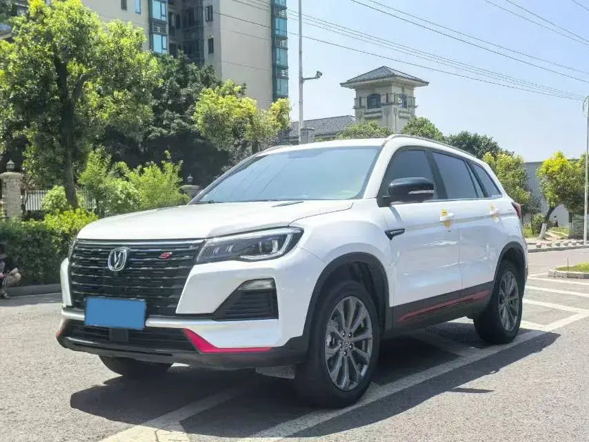 2023 ChangAn CS75 1.5T 188HP L4 7DCT