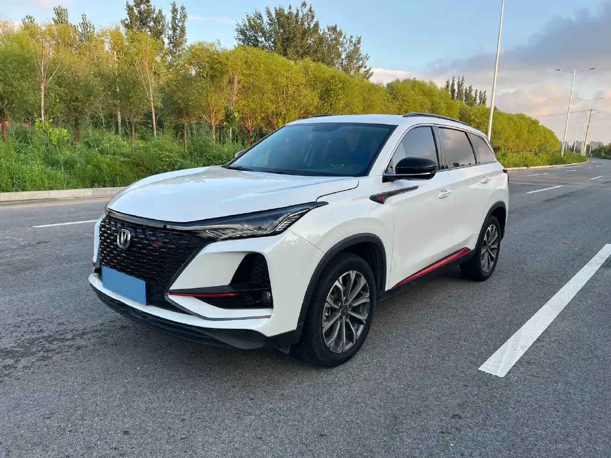 2020 ChangAn CS75 Plus 2.0T 233HP L4 8AT