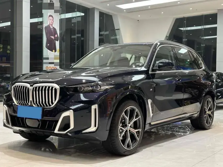 2023 BMW X5 2.0T 258HP L4 8AT