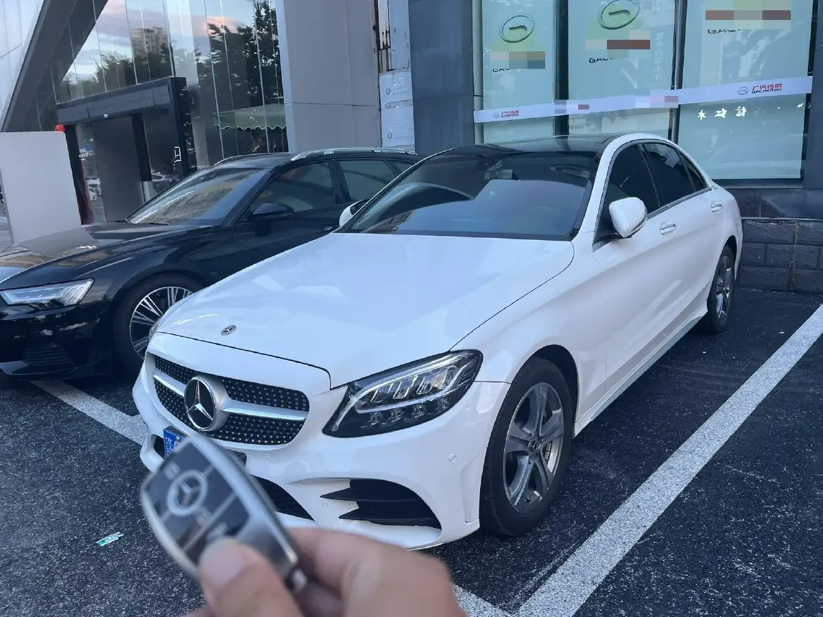 2020 Mercedes-Benz C Class 1.5T 184HP L4 9AT