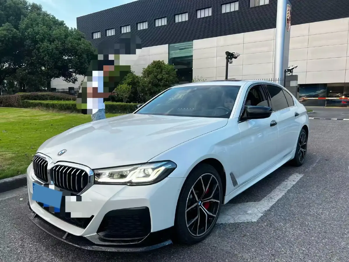 2021 BMW 5 Series 2.0T 252HP L4 8AT