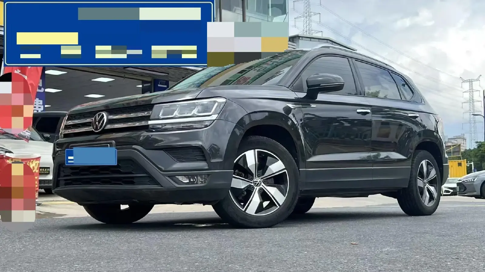 2020 Volkswagen Tharu 1.4T 150HP L4 7DCT