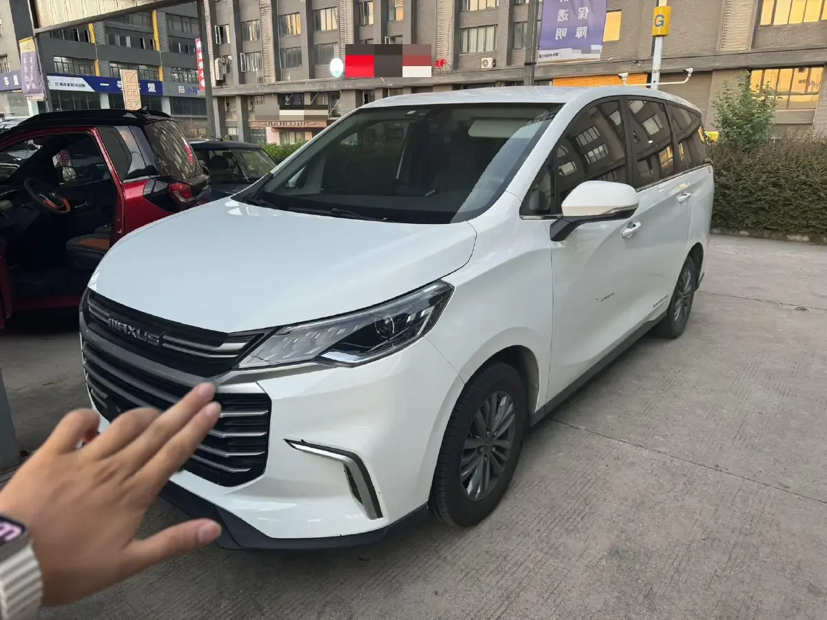 2021 MAXUS G50 1.5T 169HP L4 6MT