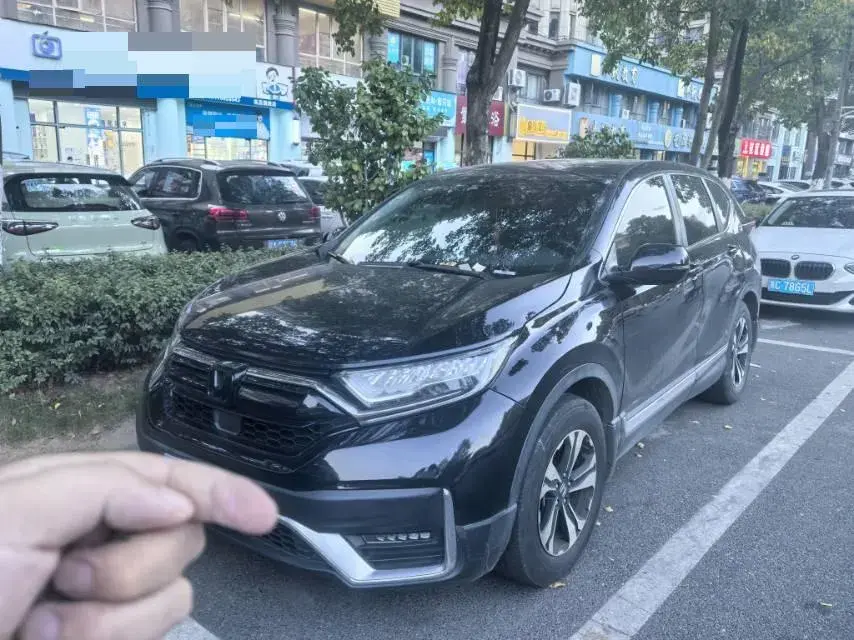 2021 Honda CR-V 1.5T 193HP L4 CVT
