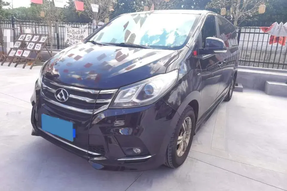 2018 MAXUS G10 2.0T 224HP L4 6AT