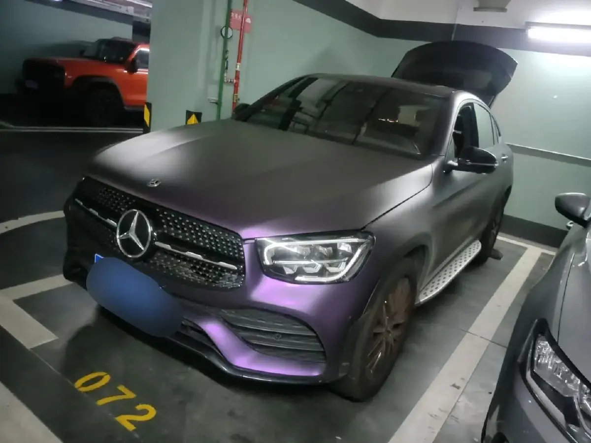 2021 Mercedes-Benz GLC Class 2.0T 258HP L4 9AT