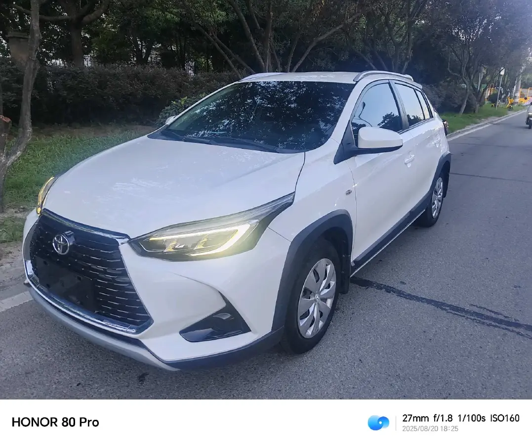 2022 Toyota Yaris L 1.5L 112HP L4 CVT