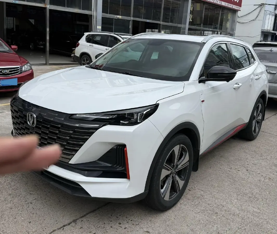 2022 ChangAn CS75 Plus 1.5T 188HP L4 8AT