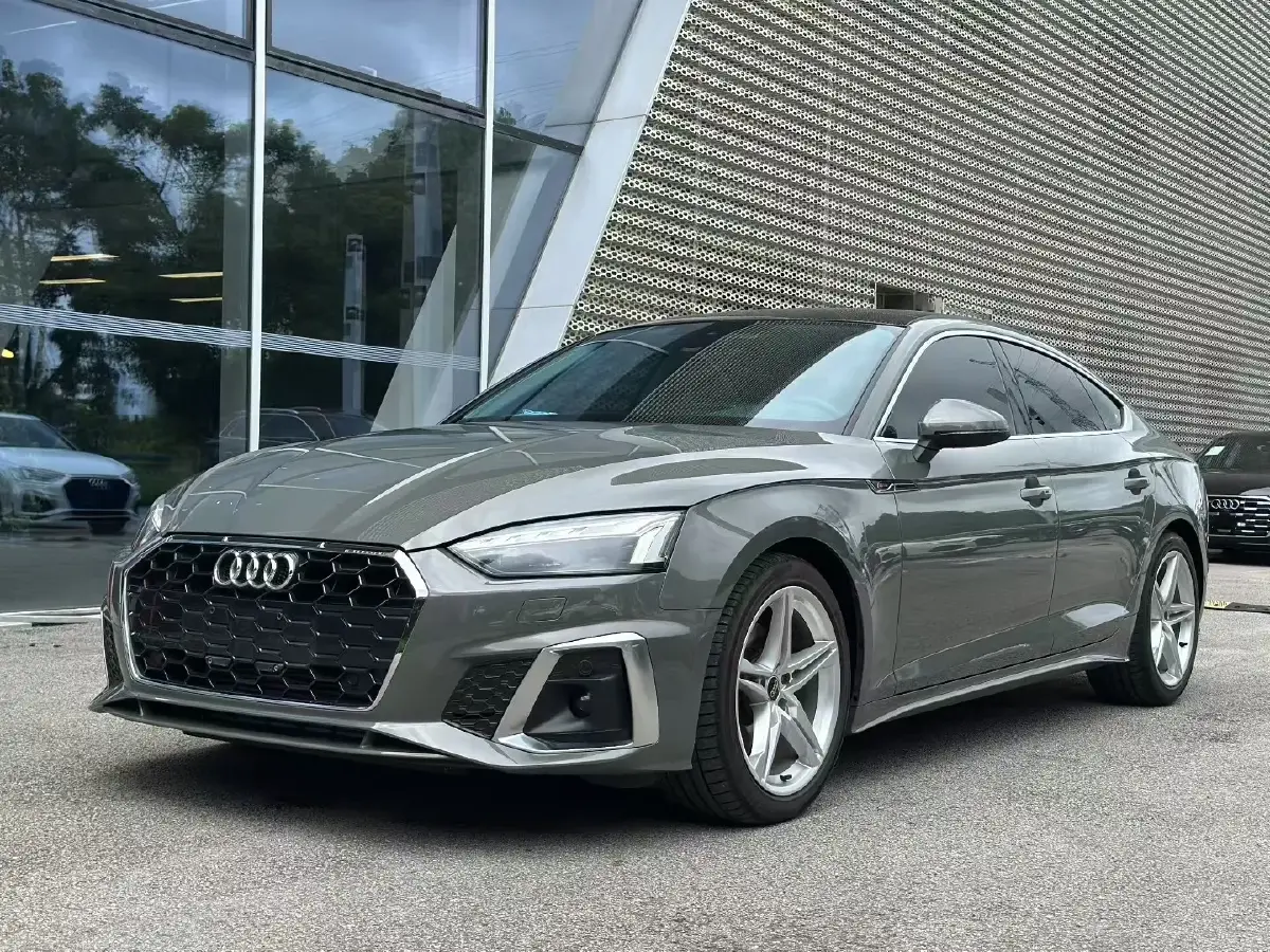 2023 Audi A5 2.0T 204HP L4 7DCT