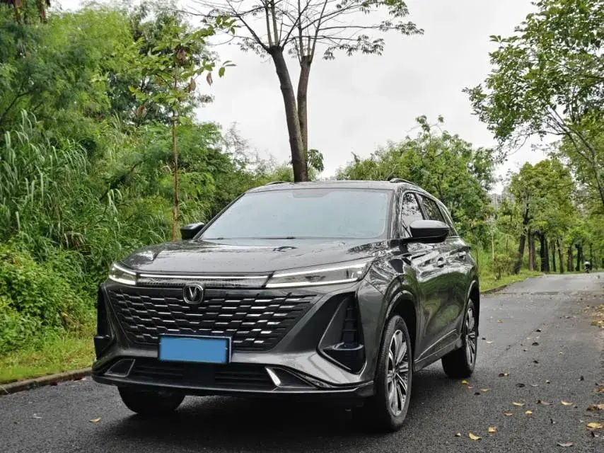 2023 ChangAn CS75 Plus 1.5T 188HP L4 8AT