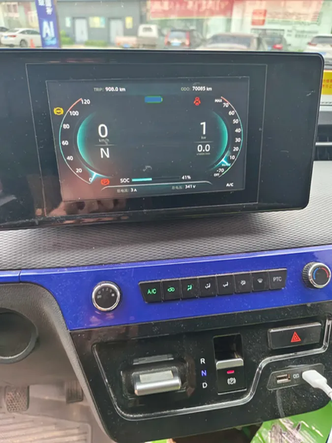 2024 Dongfeng YuFengEM27 BEV 41.472KWH,autocango,china used car exporter,china ev exporter,chinese used car exporter,chinese used ev exporter