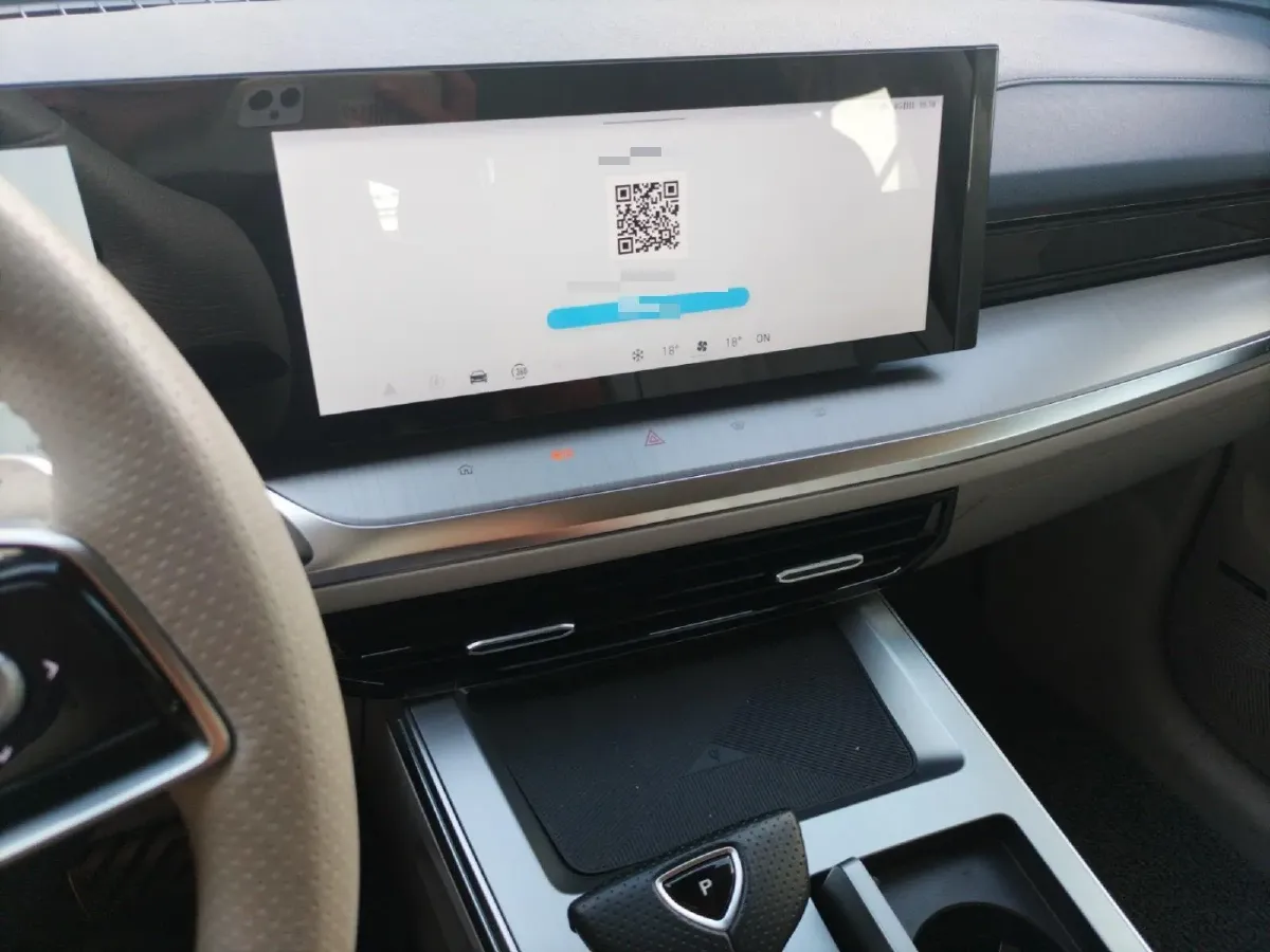 2022 Roewe Whale 2.0T 231HP L4 8AT,autocango,china used car exporter,china ev exporter,chinese used car exporter,chinese used ev exporter