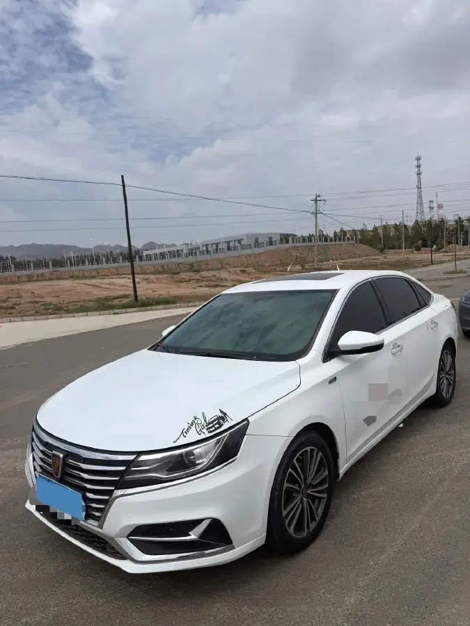2020 Roewe i6 1.6L 125HP L4 CVT