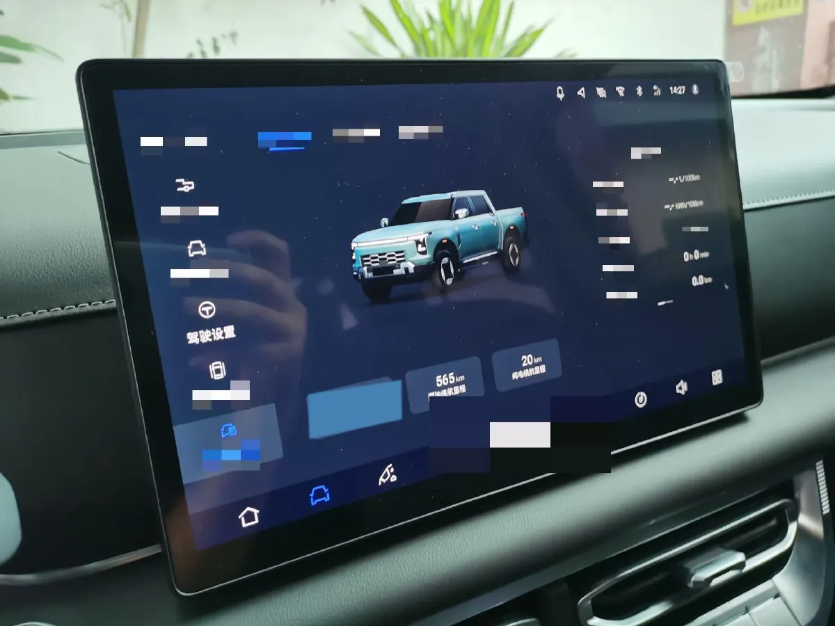 2025 Dongfeng Z9 GE PHEV 1.5T 147HP L4 4DHT PHEV,autocango,china used car exporter,china ev exporter,chinese used car exporter,chinese used ev exporter