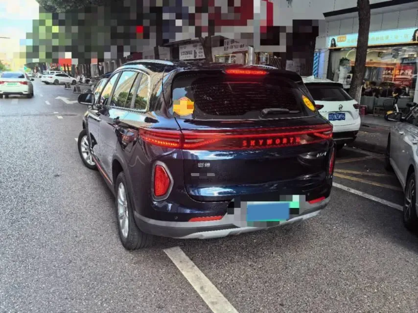 2023 Skyworth HT-i 1.5L 110HP L4 E-CVT PHEV 21.68KWH,autocango,china used car exporter,china ev exporter,chinese used car exporter,chinese used ev exporter