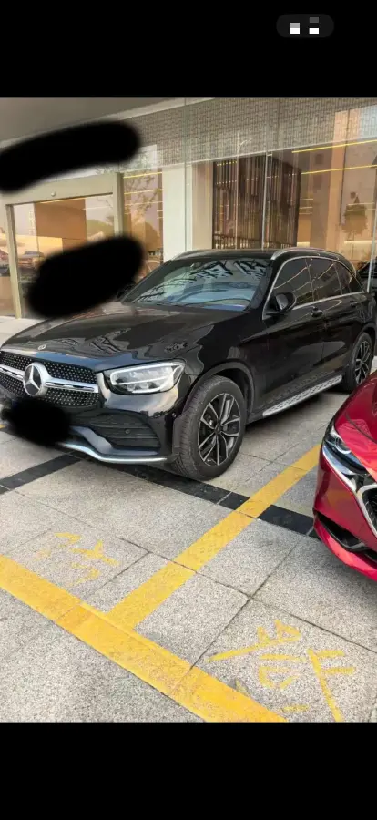 2021 Mercedes-Benz GLC Class 2.0T 197HP L4 9AT