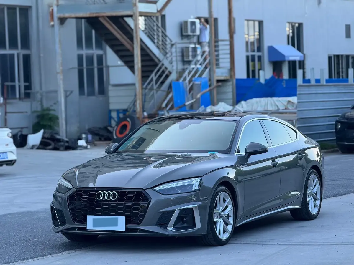 2023 Audi A5 2.0T 204HP L4 7DCT