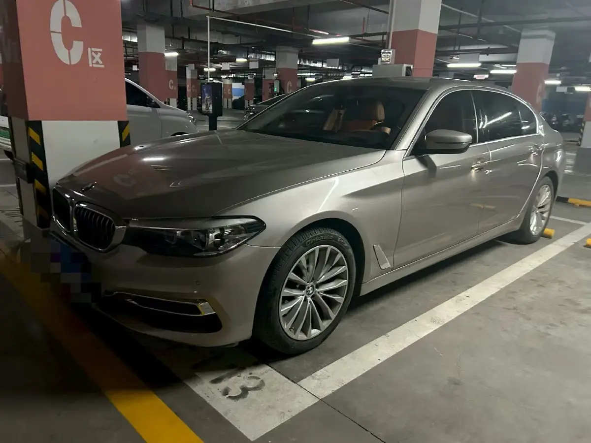 2020 BMW 5 Series 2.0T 184HP L4 8AT