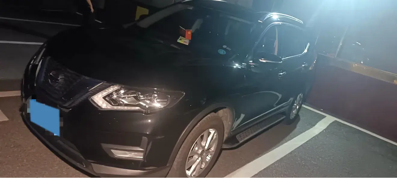 2021 Nissan X-Trail 2.0L 151HP L4 CVT