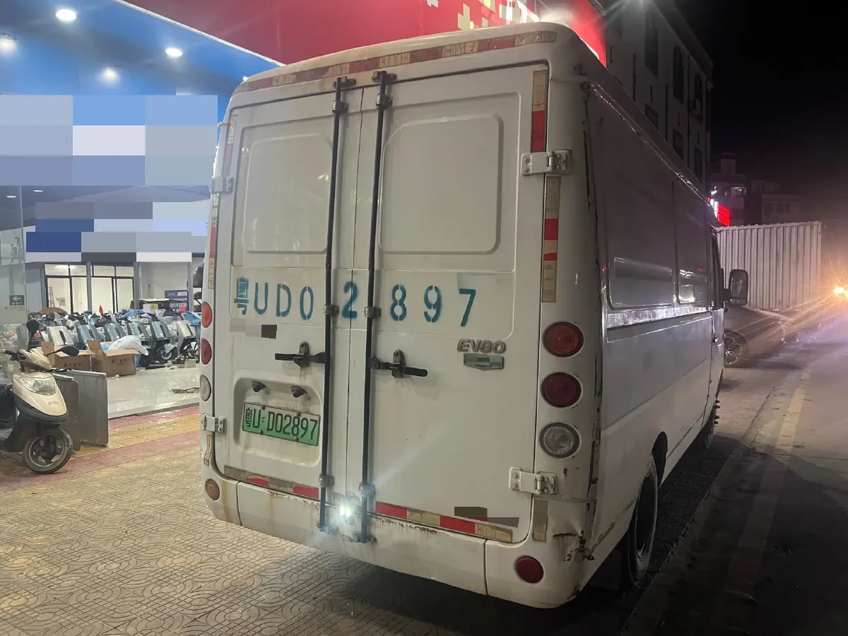 2020 BiKe XingYi BEV 39.8KWH,autocango,china used car exporter,china ev exporter,chinese used car exporter,chinese used ev exporter