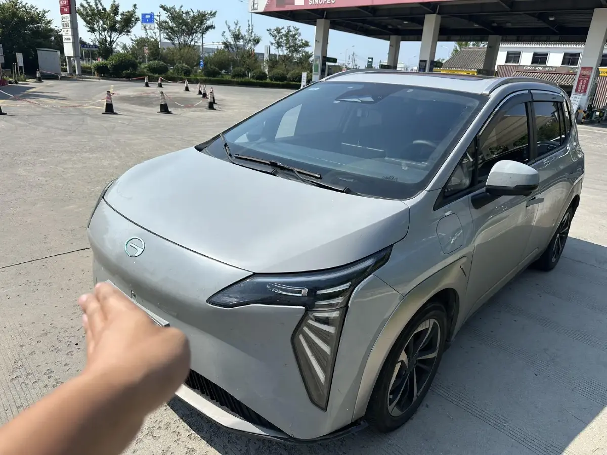2023 Aion Y BEV 61.7KWH